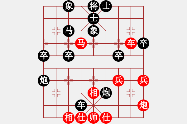 象棋棋譜圖片：斷腸刀(1段)-負(fù)-陸小千(2段) - 步數(shù)：56 