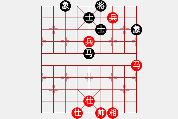 象棋棋譜圖片：掛機而已上(5段)-和-odfa(5段) - 步數(shù)：130 