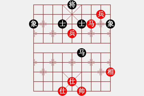 象棋棋譜圖片：掛機而已上(5段)-和-odfa(5段) - 步數(shù)：140 