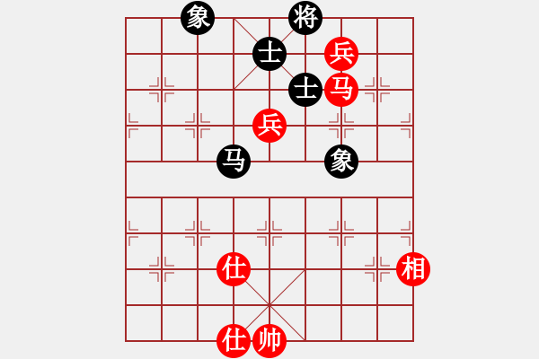 象棋棋譜圖片：掛機而已上(5段)-和-odfa(5段) - 步數(shù)：150 