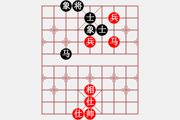 象棋棋譜圖片：掛機而已上(5段)-和-odfa(5段) - 步數(shù)：190 