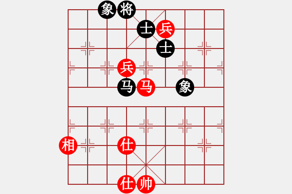 象棋棋譜圖片：掛機而已上(5段)-和-odfa(5段) - 步數(shù)：210 