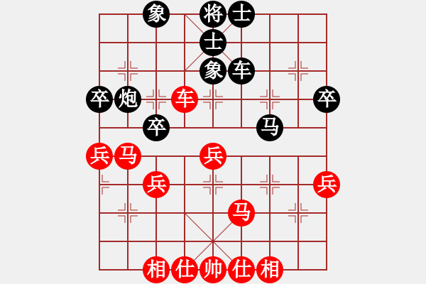 象棋棋譜圖片：掛機而已上(5段)-和-odfa(5段) - 步數(shù)：60 