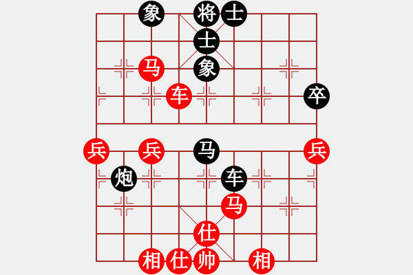 象棋棋譜圖片：掛機而已上(5段)-和-odfa(5段) - 步數(shù)：70 