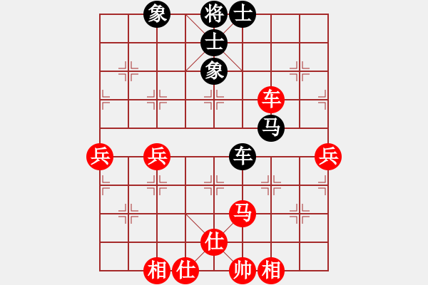 象棋棋譜圖片：掛機而已上(5段)-和-odfa(5段) - 步數(shù)：80 