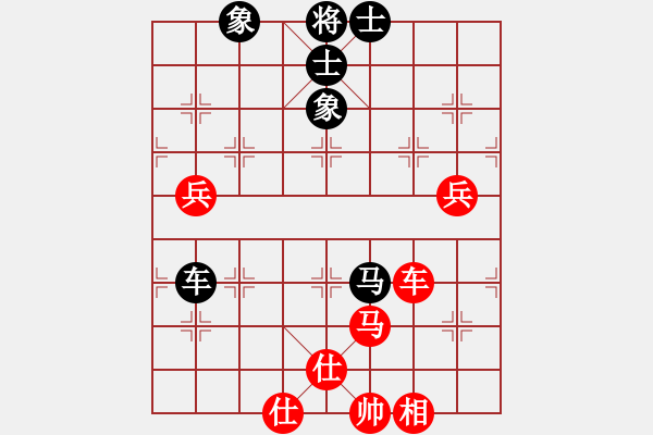 象棋棋譜圖片：掛機而已上(5段)-和-odfa(5段) - 步數(shù)：90 