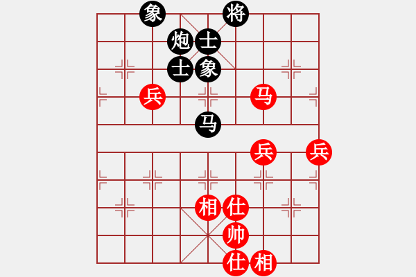 象棋棋譜圖片：第二屆新生杯象棋個人賽決賽 - 步數(shù)：100 