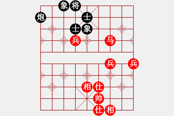 象棋棋譜圖片：第二屆新生杯象棋個人賽決賽 - 步數(shù)：110 