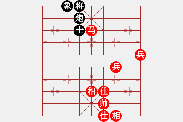 象棋棋譜圖片：第二屆新生杯象棋個人賽決賽 - 步數(shù)：115 