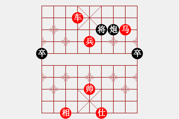 象棋棋譜圖片：無吻冷情(北斗)-勝-輸了就叫雞(無極) - 步數(shù)：120 