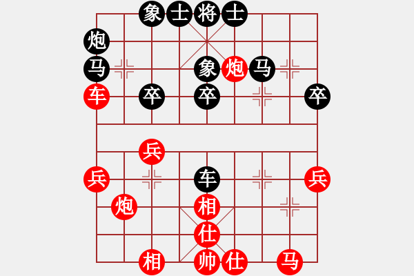 象棋棋譜圖片：葉華業(yè)7-3先和林萬才業(yè)7-3 - 步數(shù)：40 