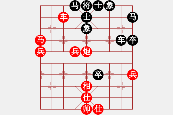 象棋棋譜圖片：柳生(7段)-勝-雪椰(9段) - 步數(shù)：60 