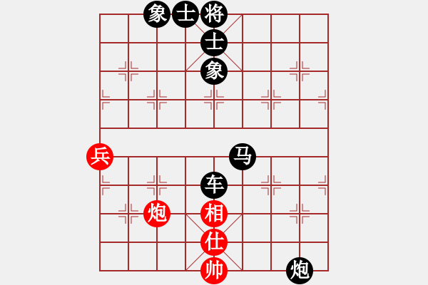 象棋棋譜圖片：美女騷褲衩(3段)-負(fù)-四平過(guò)宮炮(8段) - 步數(shù)：80 