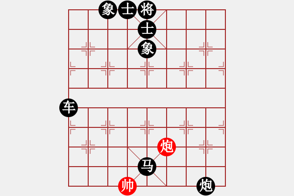 象棋棋譜圖片：美女騷褲衩(3段)-負(fù)-四平過(guò)宮炮(8段) - 步數(shù)：90 