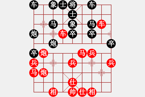 象棋棋譜圖片：小兄弟（1）VS仙居-柯漢飛(2013-12-31) - 步數(shù)：40 