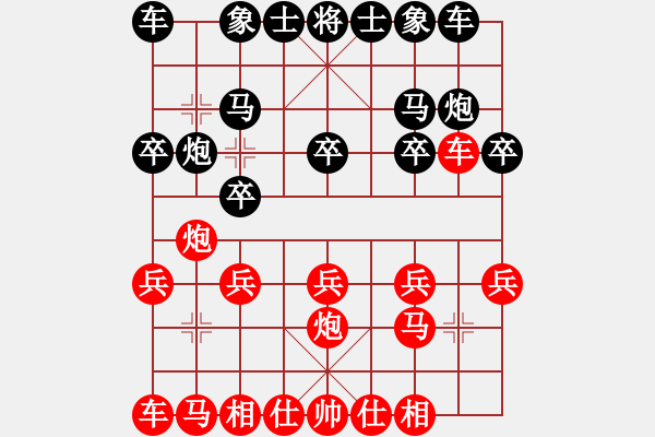 象棋棋譜圖片：‖棋家軍‖[474177218] -VS- 步步為贏，ok![286165367] - 步數(shù)：10 