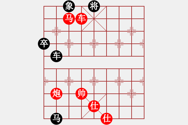 象棋棋譜圖片：子夢love[1197590471] 先勝 我不叫20了[549450906] 2009-06-16 - 步數(shù)：120 