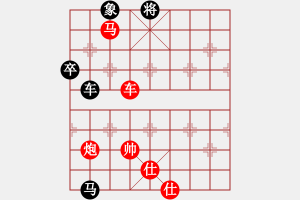 象棋棋譜圖片：子夢love[1197590471] 先勝 我不叫20了[549450906] 2009-06-16 - 步數(shù)：121 