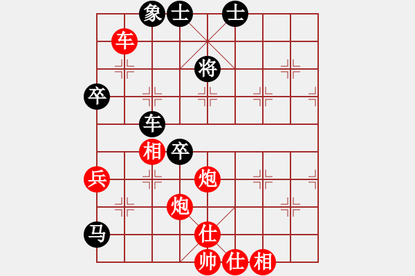 象棋棋譜圖片：過宮炮對(duì)進(jìn)馬 - 步數(shù)：100 