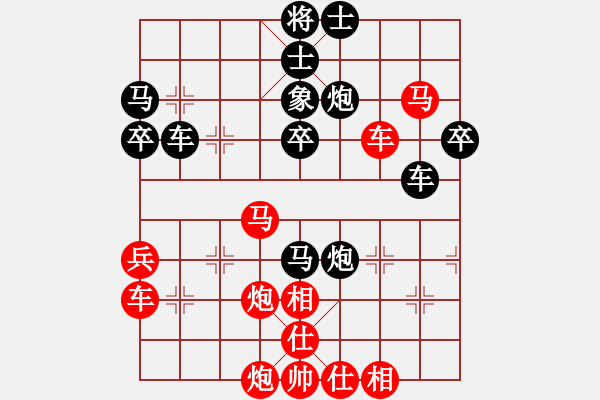 象棋棋譜圖片：過宮炮對(duì)進(jìn)馬 - 步數(shù)：50 