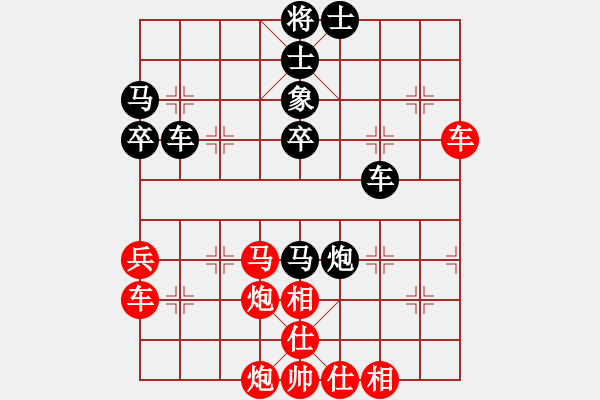 象棋棋譜圖片：過宮炮對(duì)進(jìn)馬 - 步數(shù)：60 