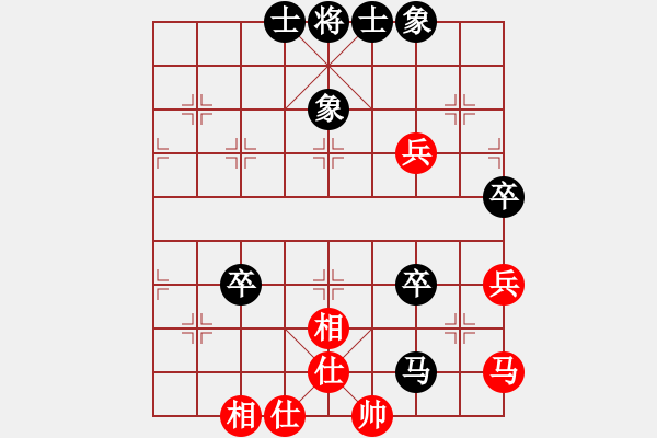 象棋棋譜圖片：龍神戰(zhàn)旗(6段)-負(fù)-下棋老頭(1段) - 步數(shù)：100 