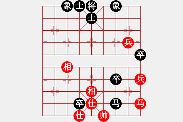 象棋棋譜圖片：龍神戰(zhàn)旗(6段)-負(fù)-下棋老頭(1段) - 步數(shù)：110 