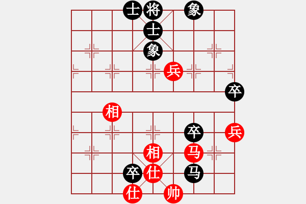 象棋棋譜圖片：龍神戰(zhàn)旗(6段)-負(fù)-下棋老頭(1段) - 步數(shù)：120 