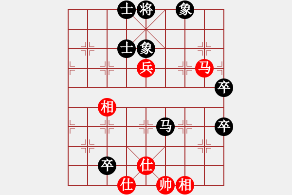 象棋棋譜圖片：龍神戰(zhàn)旗(6段)-負(fù)-下棋老頭(1段) - 步數(shù)：130 