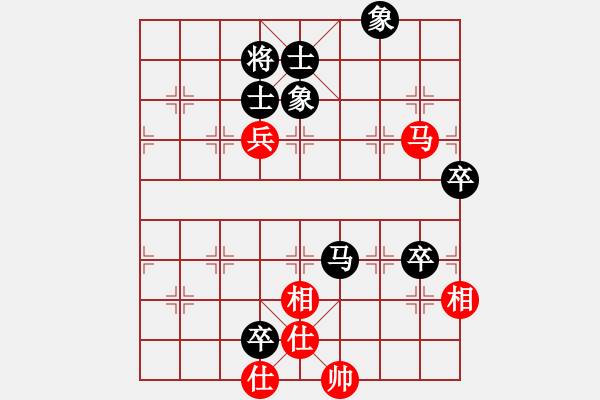 象棋棋譜圖片：龍神戰(zhàn)旗(6段)-負(fù)-下棋老頭(1段) - 步數(shù)：140 