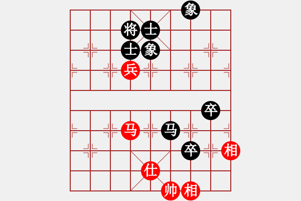 象棋棋譜圖片：龍神戰(zhàn)旗(6段)-負(fù)-下棋老頭(1段) - 步數(shù)：150 