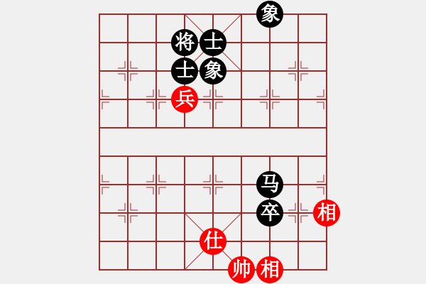 象棋棋譜圖片：龍神戰(zhàn)旗(6段)-負(fù)-下棋老頭(1段) - 步數(shù)：160 