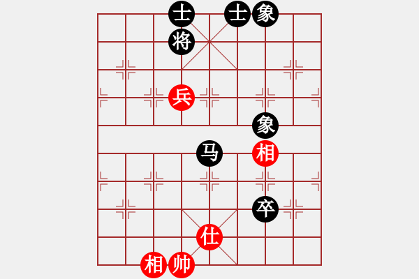 象棋棋譜圖片：龍神戰(zhàn)旗(6段)-負(fù)-下棋老頭(1段) - 步數(shù)：170 