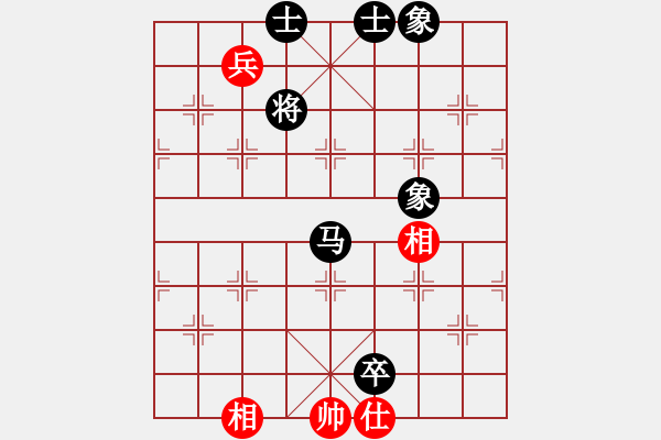 象棋棋譜圖片：龍神戰(zhàn)旗(6段)-負(fù)-下棋老頭(1段) - 步數(shù)：180 