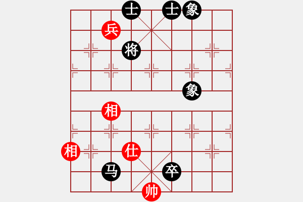 象棋棋譜圖片：龍神戰(zhàn)旗(6段)-負(fù)-下棋老頭(1段) - 步數(shù)：190 