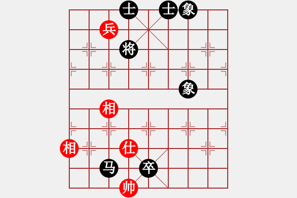 象棋棋譜圖片：龍神戰(zhàn)旗(6段)-負(fù)-下棋老頭(1段) - 步數(shù)：192 