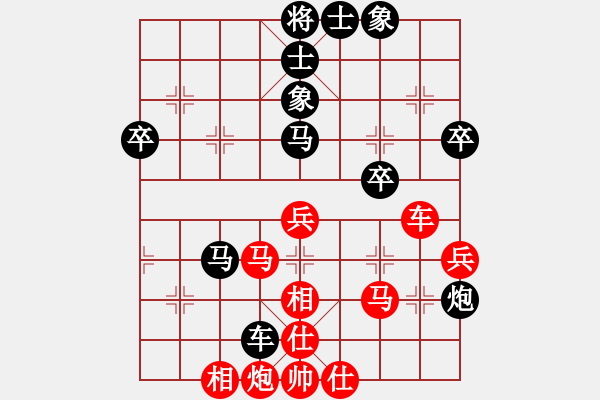 象棋棋譜圖片：龍神戰(zhàn)旗(6段)-負(fù)-下棋老頭(1段) - 步數(shù)：60 