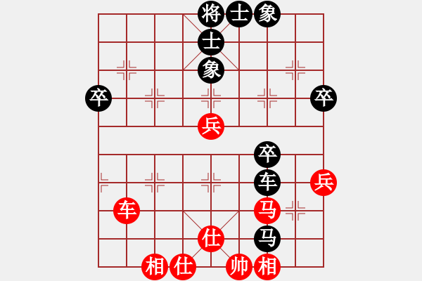 象棋棋譜圖片：龍神戰(zhàn)旗(6段)-負(fù)-下棋老頭(1段) - 步數(shù)：80 