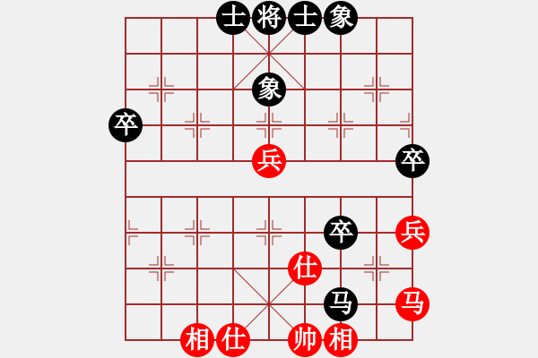 象棋棋譜圖片：龍神戰(zhàn)旗(6段)-負(fù)-下棋老頭(1段) - 步數(shù)：90 