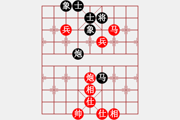 象棋棋譜圖片：繁華落盡(7段)-勝-西白虎(月將) - 步數(shù)：150 