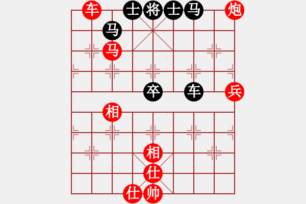 象棋棋谱图片：吕钦 (胜) 许银川 (1995.7.6于广州) - 步数：100 