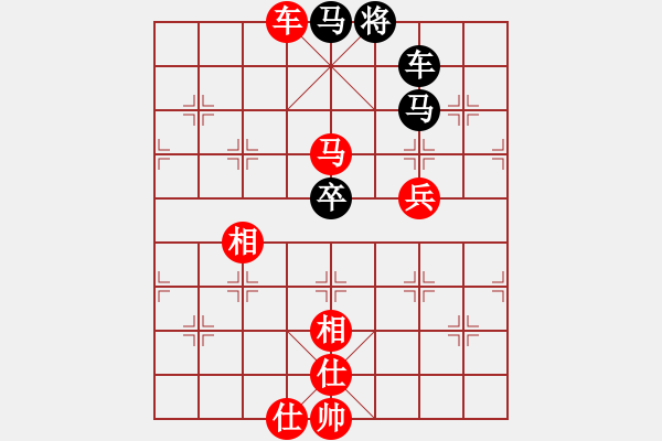 象棋棋谱图片：吕钦 (胜) 许银川 (1995.7.6于广州) - 步数：110 