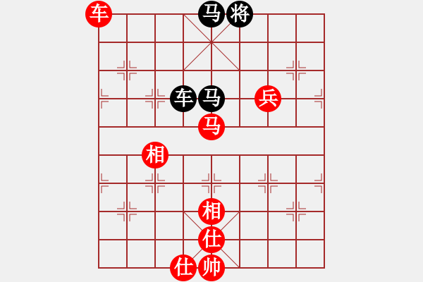 象棋棋谱图片：吕钦 (胜) 许银川 (1995.7.6于广州) - 步数：120 