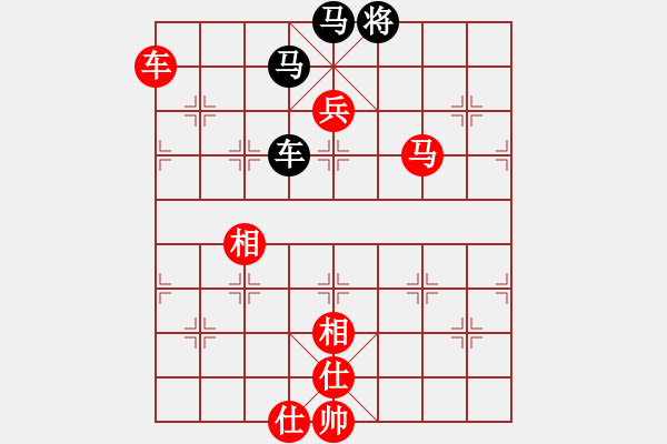 象棋棋谱图片：吕钦 (胜) 许银川 (1995.7.6于广州) - 步数：130 