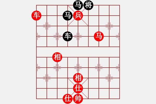 象棋棋谱图片：吕钦 (胜) 许银川 (1995.7.6于广州) - 步数：131 