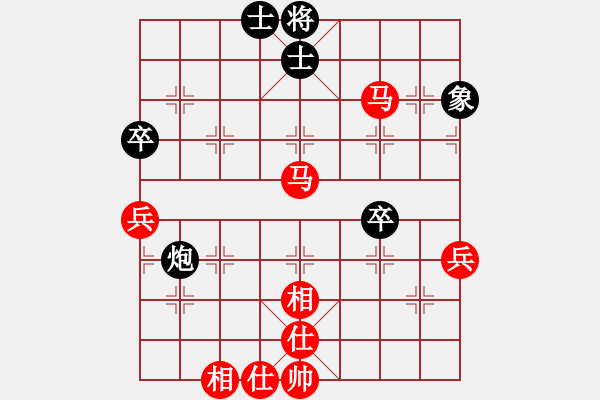 象棋棋譜圖片：3180局 A03-邊炮局-旋風九專雙核 紅先勝 小蟲引擎25層 - 步數(shù)：100 