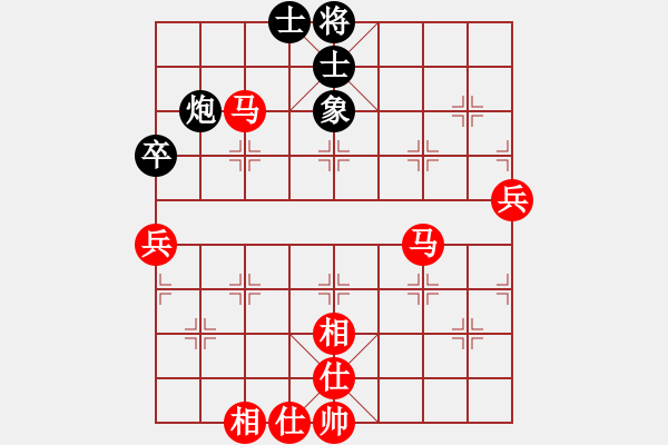 象棋棋譜圖片：3180局 A03-邊炮局-旋風九專雙核 紅先勝 小蟲引擎25層 - 步數(shù)：110 