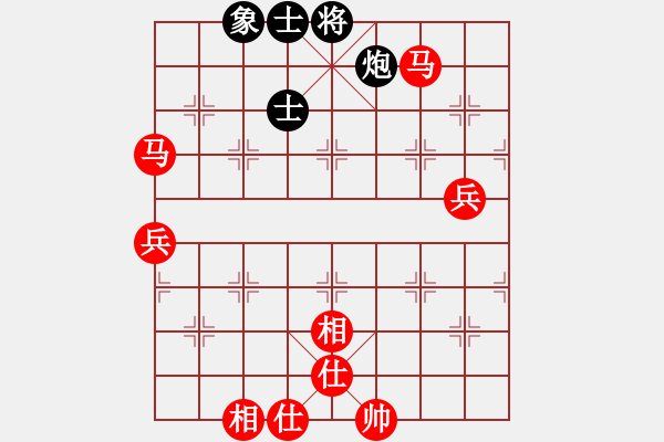 象棋棋譜圖片：3180局 A03-邊炮局-旋風九專雙核 紅先勝 小蟲引擎25層 - 步數(shù)：120 