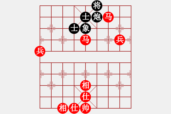 象棋棋譜圖片：3180局 A03-邊炮局-旋風九專雙核 紅先勝 小蟲引擎25層 - 步數(shù)：130 