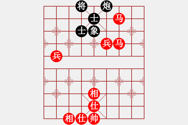 象棋棋譜圖片：3180局 A03-邊炮局-旋風九專雙核 紅先勝 小蟲引擎25層 - 步數(shù)：140 